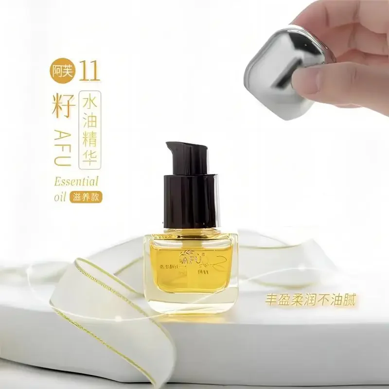 AFU Eleven Seeds Serum Oil Lux - Luxury Skincare Essence recension och pris