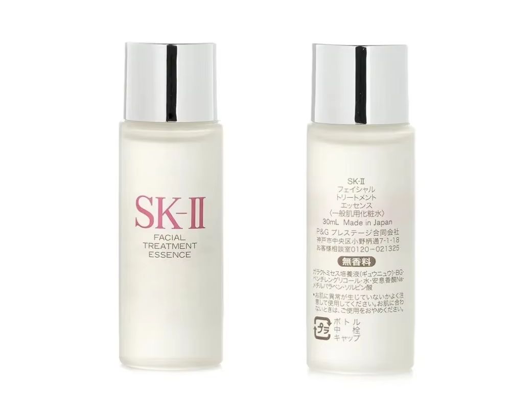 SK-II Facial Treatment Essence - Luxury Skincare Essence recension och pris